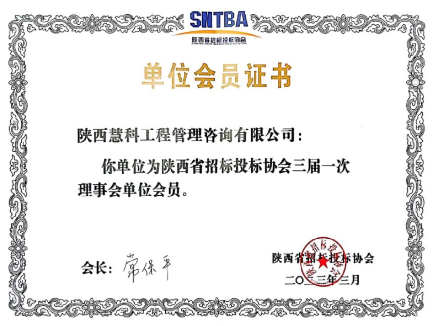 微信截图_20230821224438.jpg