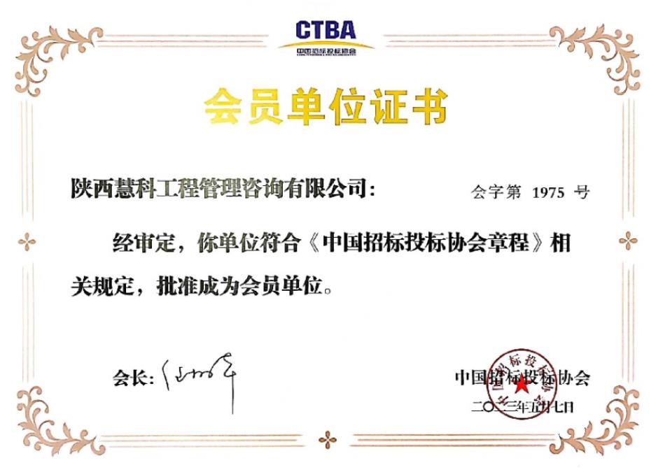 微信截图_20230821224526.jpg